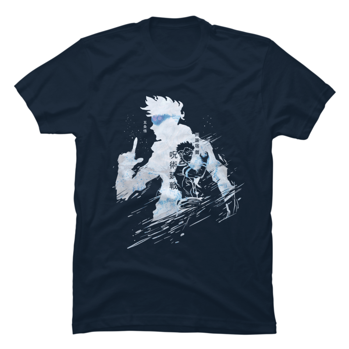 gojo t-shirt gojo t-shirt